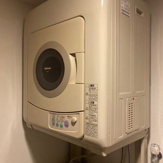 【受け渡しの方決定済】縦型洗濯機とタンブラー乾燥機