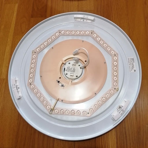 LEDシーリングライトLUMINOUS　WKG-08D　８畳用