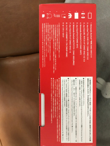 新品未開封・任天堂　Switch Joy-Con(L)ネオンブルー/(R)ネオンレッド バッテリー持続時間が長くなった新モデル
