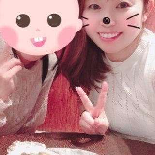 6/26@14時〜会える人？平日の昼飲み友達募集✨✨リア友❤️