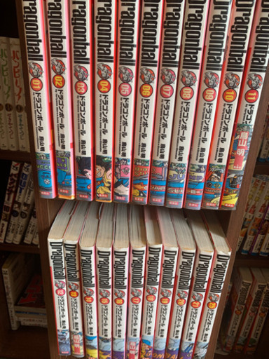 ドラゴンボール1〜30巻