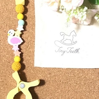 7/27(月)オンラインでTinyTeethベビーグッズを作ろう