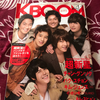 K-POP雑誌の画像