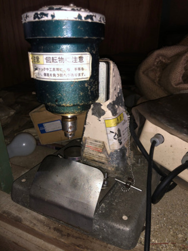 ほたて穴あけ機2