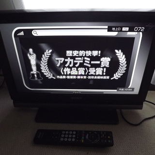 再投稿ＳＯＮＹ　液晶テレビ【２００８年製】