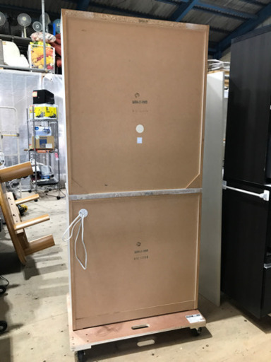 キッチンボード  キッチン収納 レンジボード ハイタイプ