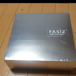 Fasiz脱毛器　新品未使用