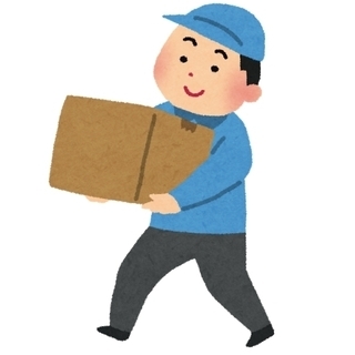 【超急募！】6/27(土)一日限定！面接無し！オフィス家具搬入補...