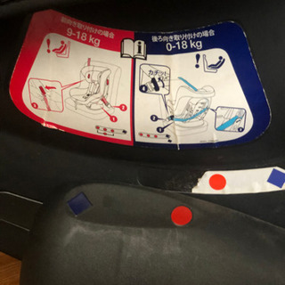 Joie チャイルドシートの画像