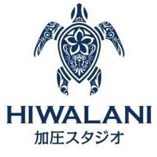 加圧体験500円！