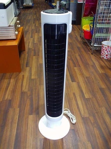 【苫小牧バナナ】2015年製 日立/HITACHI DCモータースリムファン HSF-DC900 ホワイト系 リモコン付き 清掃済み