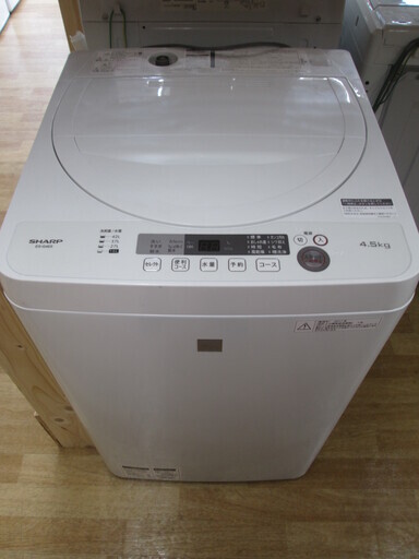 シャープ　洗濯機　ES-G4E5　4.5ｋｇ　2017年式