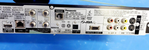962番 Panasonic✨ブルーレイディスクレコーダー✨DMR-BR570‼️