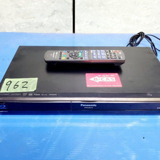 962番 Panasonic✨ブルーレイディスクレコーダー✨DM...