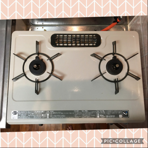 ガスコンロ2018年購入