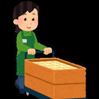 17（金）までの期間限定！【大募集♪】日収12,000円♪勤務明け全額振込♪倉庫でカンタン仕分けの画像