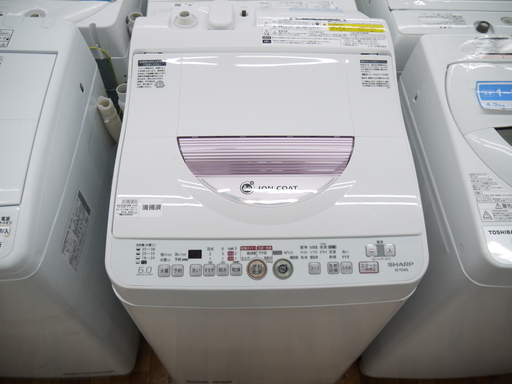 安心の6ヶ月保証つき【トレジャーファクトリー入間店】SHARPの縦型洗濯乾燥機（2014年製）のご紹介！