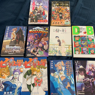 映画で貰える非売品