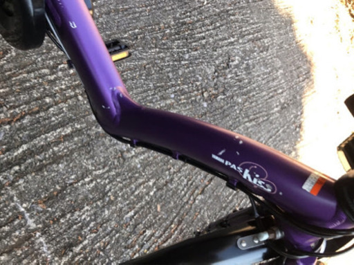 ?L00C電動自転車N67V✳️ヤマハキッス❤️8アンペア?充電器なし?