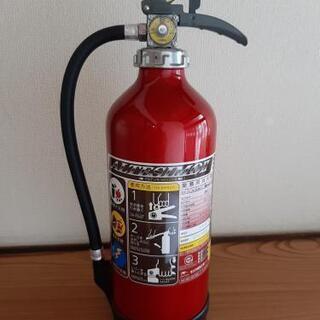 消火器　2018年製