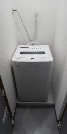【美品】洗濯機 売ります