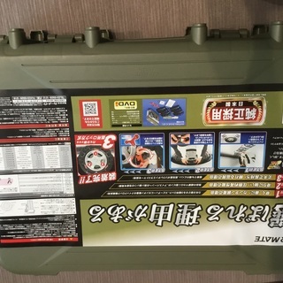 車のチェーン(未使用品)の画像