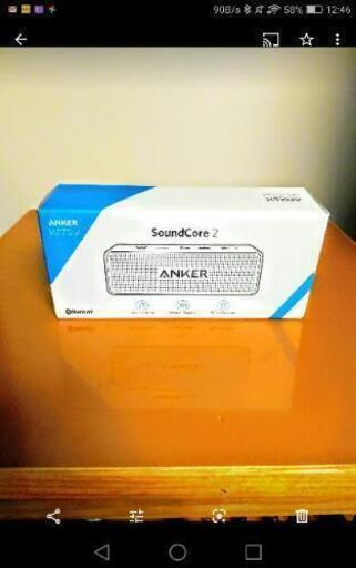 ANKER SoundCore2  Bluetoothスピーカー