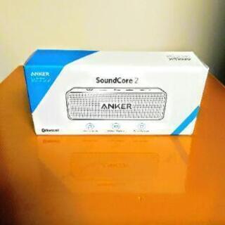 ANKER SoundCore2  Bluetoothスピーカー