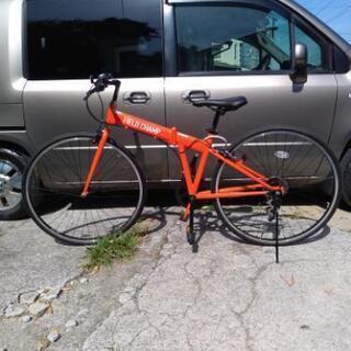 自転車　フィールドチャンプ