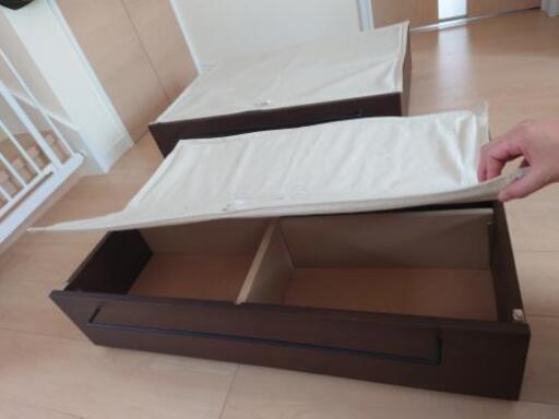 【美品·無印】ベッドフレーム下収納※交渉中