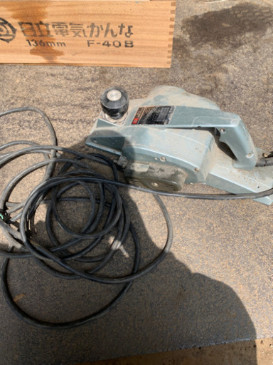 可動品　日立　電動カンナ　F-40B