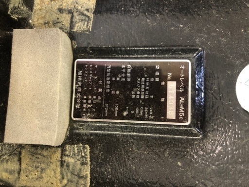 ペンタックス　AL-M5c レベル　工具