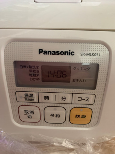 Panasonic 炊飯器 3合だき
