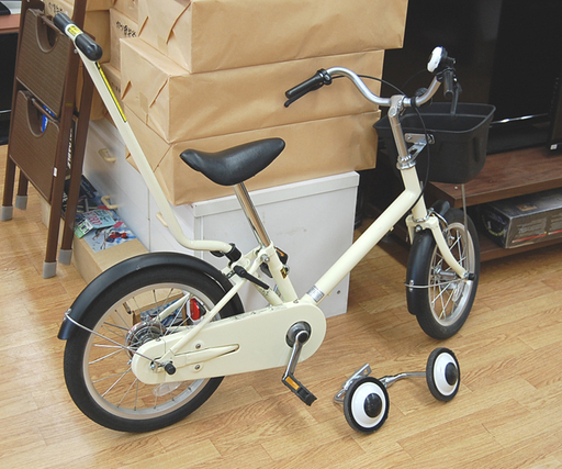 良品計画 16インチ 自転車 補助輪 押し棒付き 幼児用 アイボリー MUJI 三輪車 ☆ PayPay(ペイペイ)決済可能 ☆ 札幌市 清田区 平岡