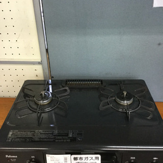 流木 ではなくただ生えてた物を切ったものになります