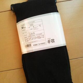 新品ユニクロ レースレギンス(七分丈) Ｍ 黒

の画像