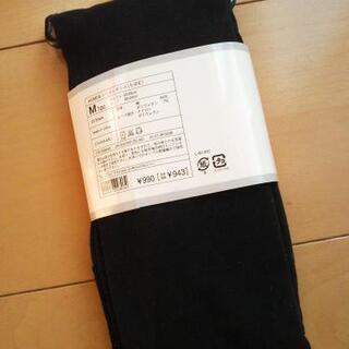 新品ユニクロ レースレギンス(七分丈) Ｍ 黒

の画像