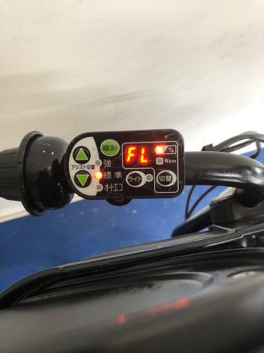 ブリヂストン アンジェリーノ　20インチ 3人乗り　8.9ah デジタル　黒　電動自転車　電動アシスト