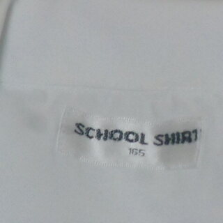 学生カッターシャツの画像