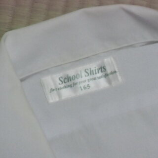 学生カッターシャツの画像