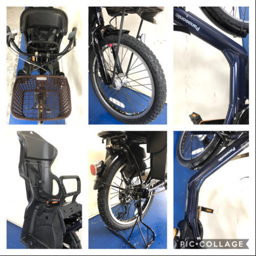 パナソニック　ギュットアニーズ　20インチ 3人乗り　8.9ah 紺色　電動自転車　電動アシスト