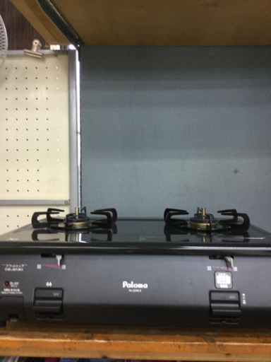 【6ヶ月間の保証付き】Paloma(パロマ)　都市ガス用ガステーブル　PA-209B【トレファク越谷店】