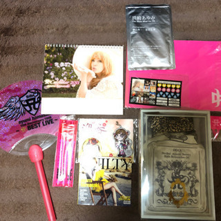 浜崎あゆみ グッズ(値下げ)