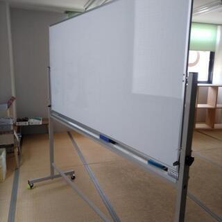 ホワイトボード　の画像