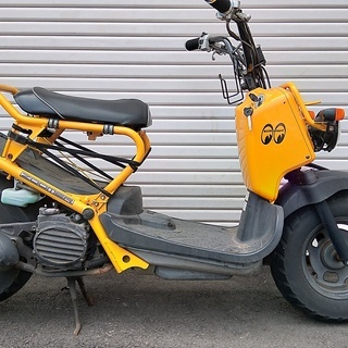 ワンオーナー　キャブ車　ズーマー