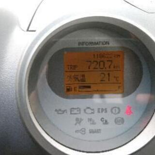 ＪＢ5　ライフ　令和4年1月まで車検付きの画像