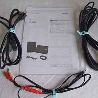 値下げしました! NEU(ヌー) パワードスピーカー　PS-120X 　付属品付き　の画像