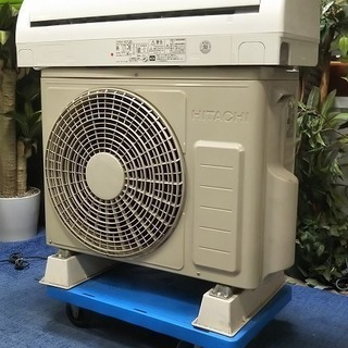 R1430) 日立 RAS-A22C-W　2.2kw　6畳用 2014年製! エアコン 店頭取引大歓迎♪