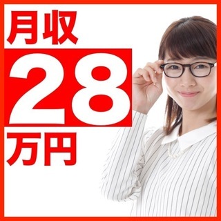 スマホ部品の製造OP・検査業務　/　長野県　/　寮費無料　（規定有）