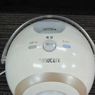 Panasonic ナイトスチーマー ナノケア 美顔器 EH-SA41 EH-SA44 ２台セットの画像